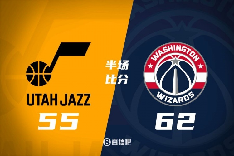 半場(chǎng)戰(zhàn)報(bào)：弗拉格之戰(zhàn)！薩爾16分 菲利波夫斯基15+5 奇才領(lǐng)先7分
