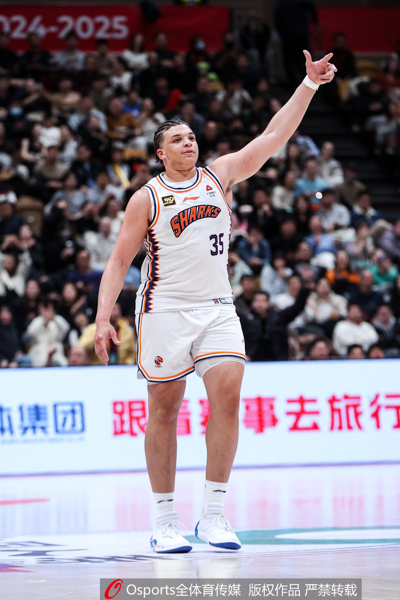 許利民：洛夫頓也是人 他再強也有薄弱環節 重要的是我們如何去做